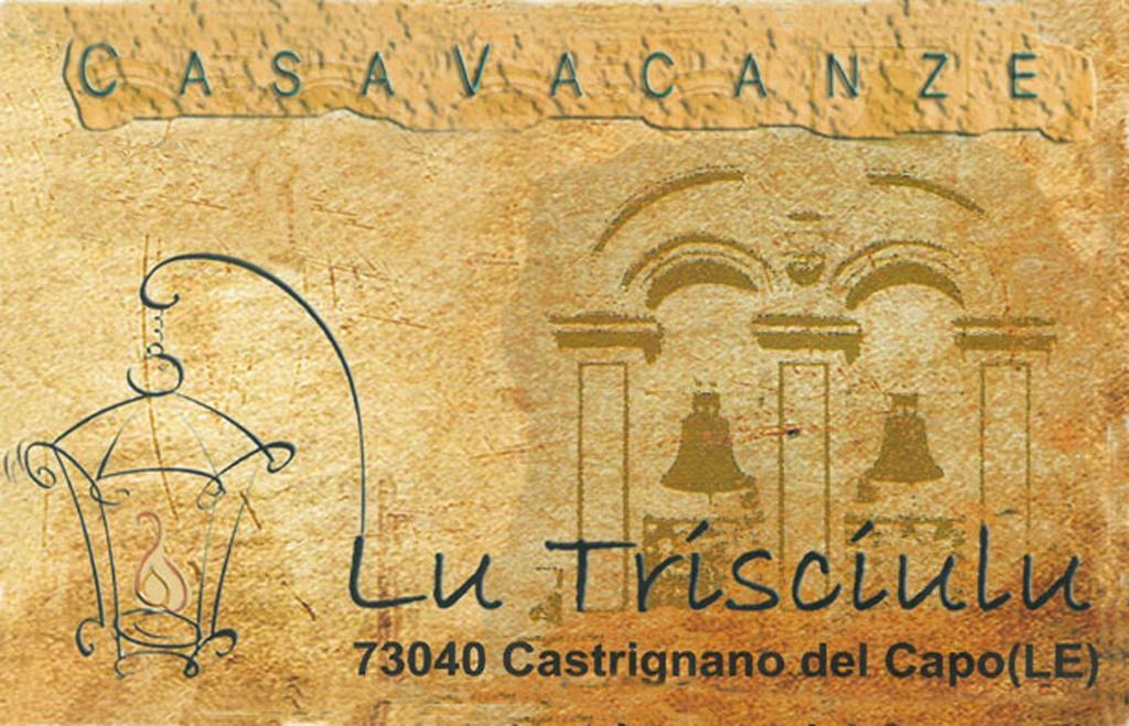 Santa Maria De Lu Trisciulu Bed and Breakfast Castrignano del Capo Εξωτερικό φωτογραφία